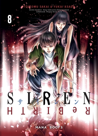 Siren ReBIRTH Tome 8 (Manga)