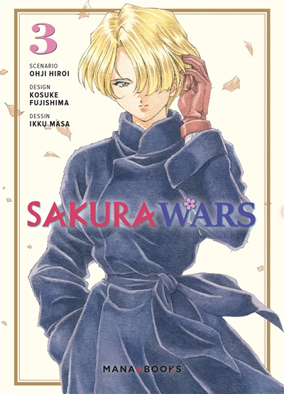Sakura Wars Tome 3 (Manga)
