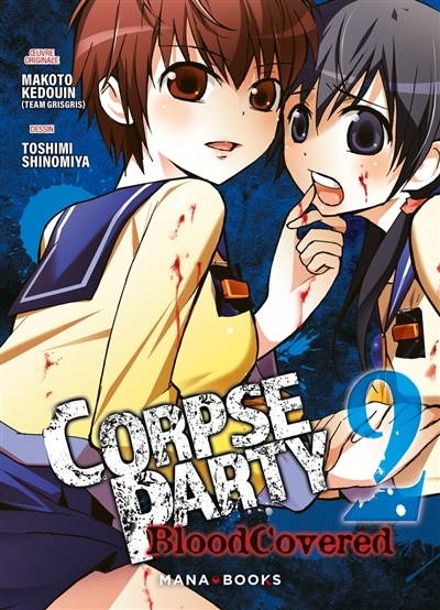 Corpse Party: Blood Covered Tome 2 (Manga)