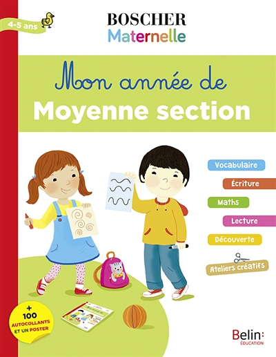 Mon année de Moyenne section (Broché)