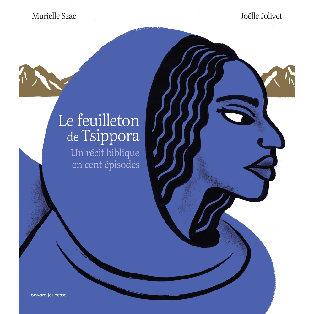 Le feuilleton de Tsippora (Cartonné)