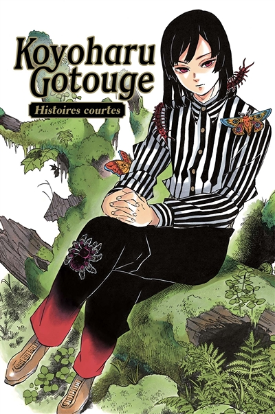 Histoires courtes (Manga)