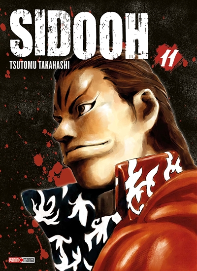 Sidooh Tome 11 (Nouvelle édition) (Manga)