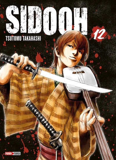 Sidooh Tome 12 (Nouvelle édition) (Manga)