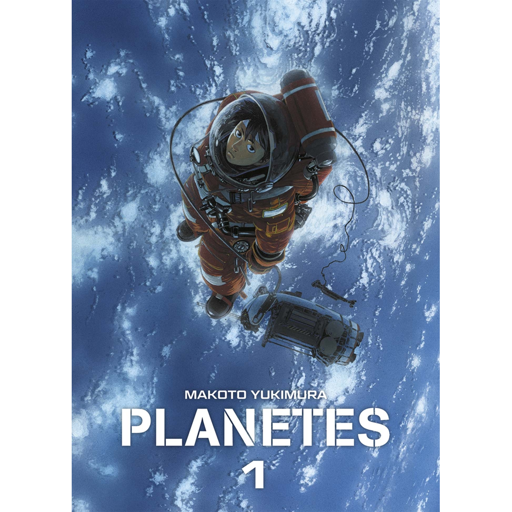 Planètes Perfect Edition Tome 1 (Manga)