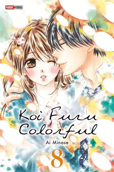 Koi furu colorful Tome 8 (Manga)