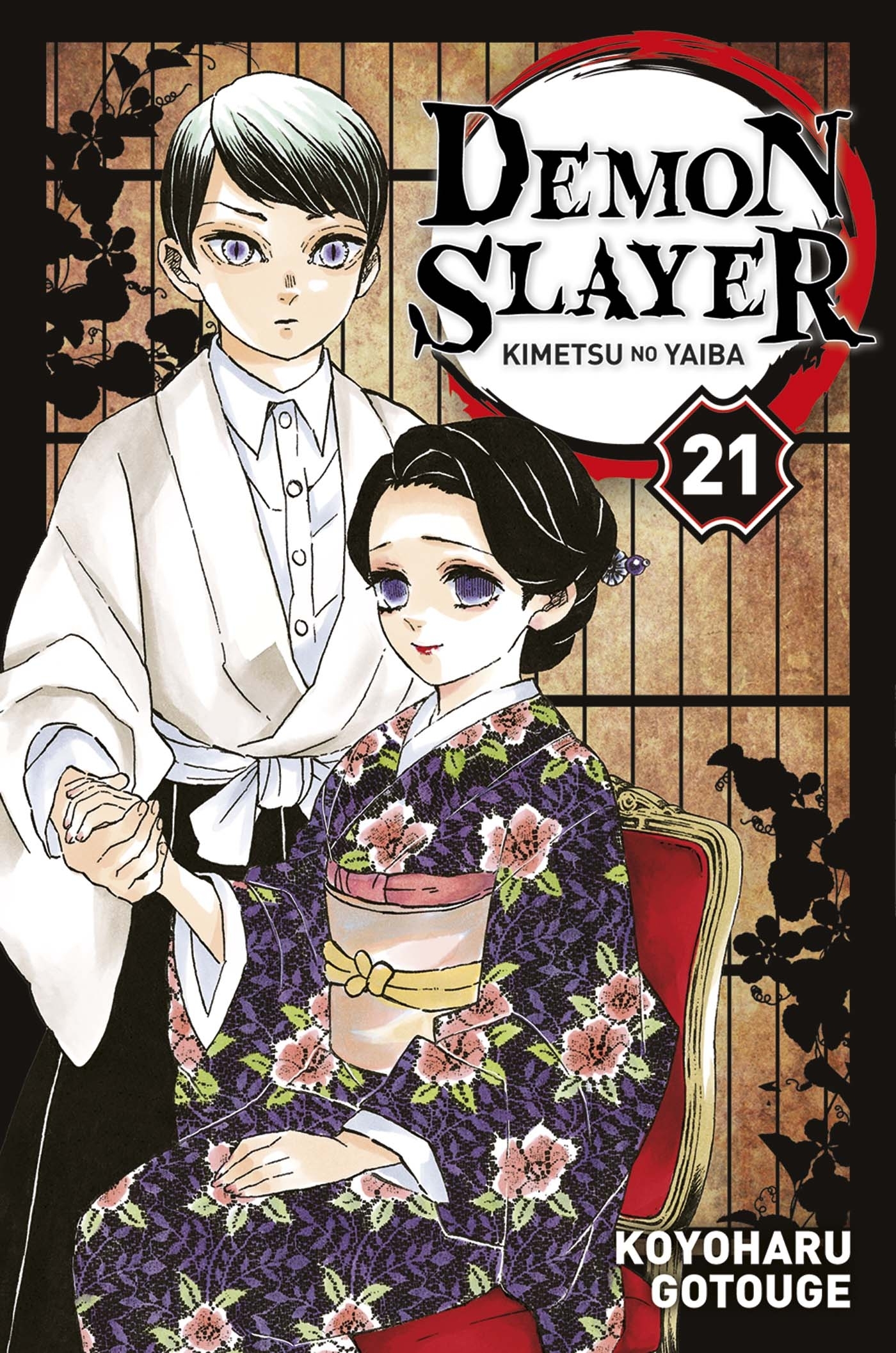 Demon Slayer Tome 21 (Manga)