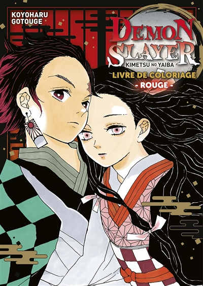 Demon Slayer - Livre de coloriage N°01 : Rouge (Broché)