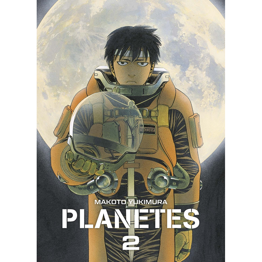 Planètes Perfect Edition Tome 2 (Manga)
