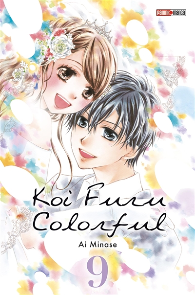 Koi Furu Colorful Tome 9 (Manga)