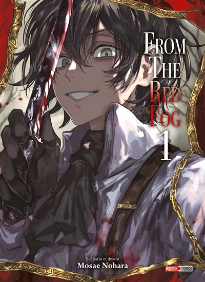 From the Red Fog Tome 1 (Manga)