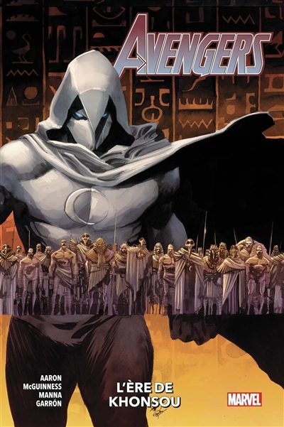 Avengers Tome 7 : L'ère de Khonsou (BD)