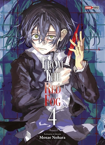 From the Red Fog Tome 4 (Manga)