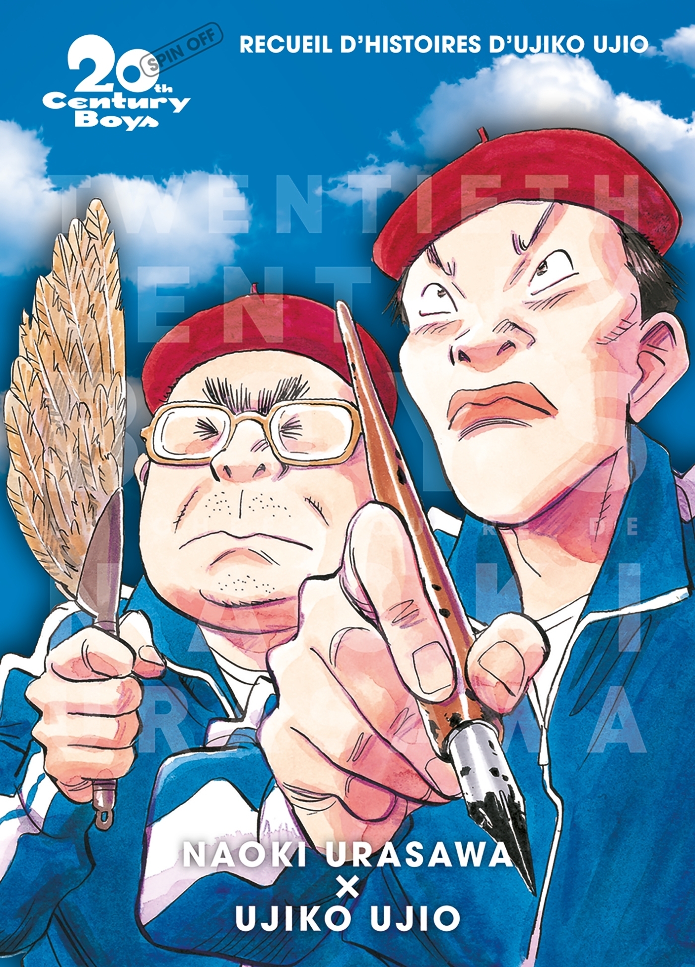 20th Century Boys Perfect Edition - Spin off : Recueil d'histoires d'Ujiko Ujio (Manga)
