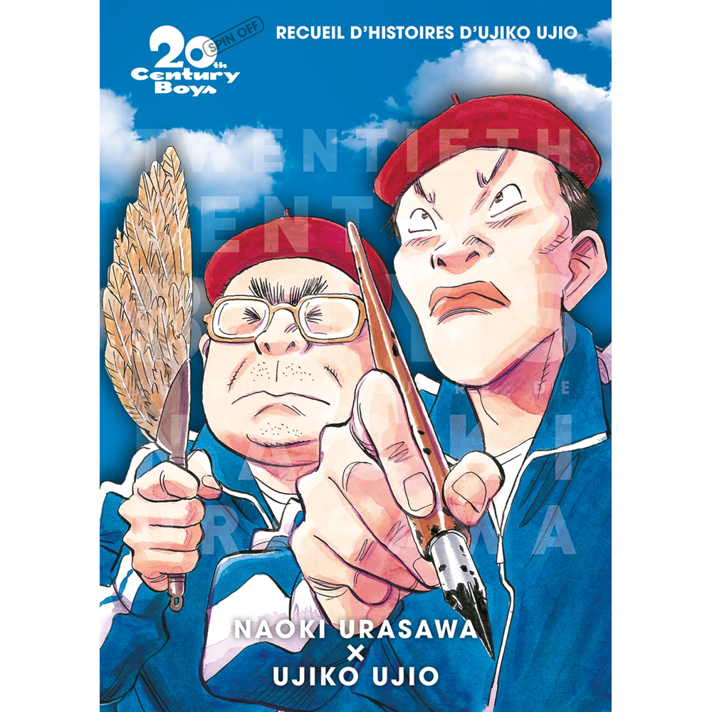 20th Century Boys Perfect Edition - Spin off : Recueil d'histoires d'Ujiko Ujio (Manga)