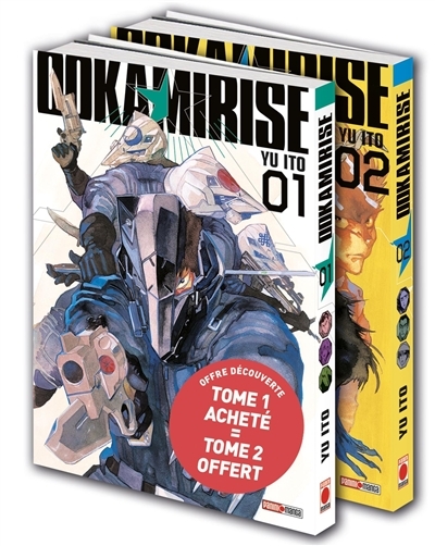 Ookami Rise - Pack découverte Tome 1 & Tome 2 (Manga)