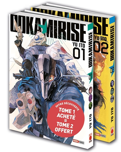 Ookami Rise - Pack découverte Tome 1 & Tome 2 (Manga)