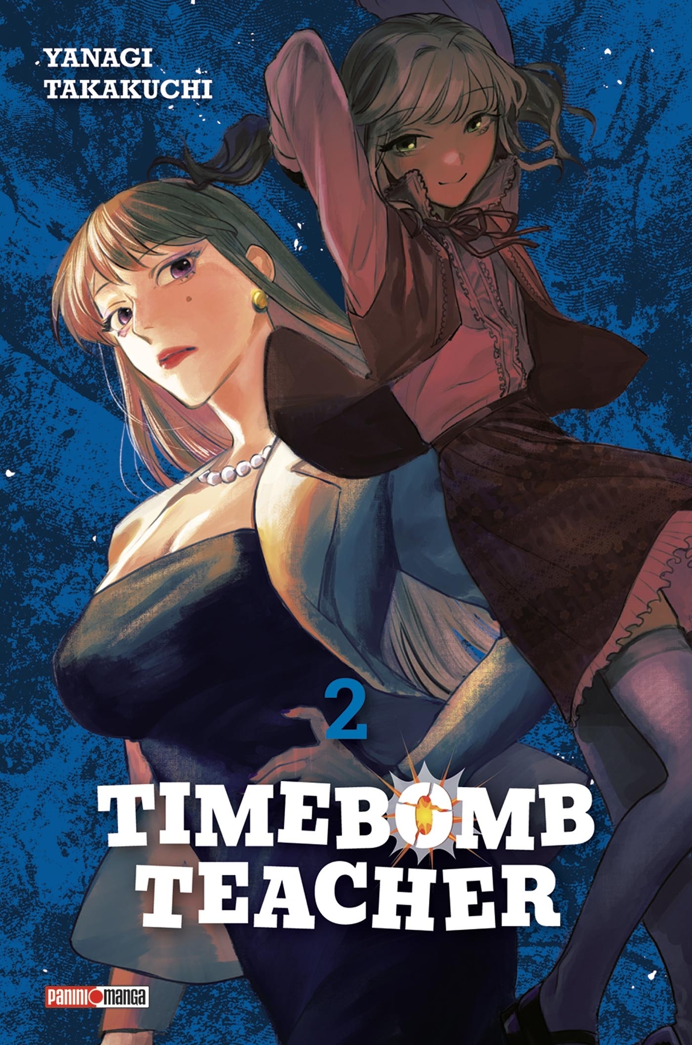 Timebomb Teacher Tome 2 (Manga) (Manga)