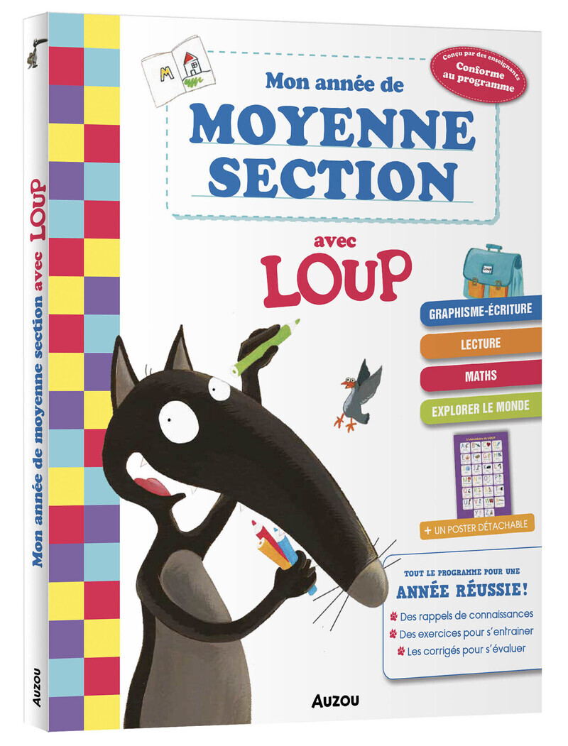 MON ANNÉE DE MOYENNE SECTION AVEC LOUP - CAHIER DE SOUTIEN TOUT LE PROGRAMME (Broché)