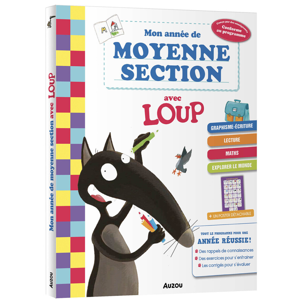 MON ANNÉE DE MOYENNE SECTION AVEC LOUP - CAHIER DE SOUTIEN TOUT LE PROGRAMME (Broché)