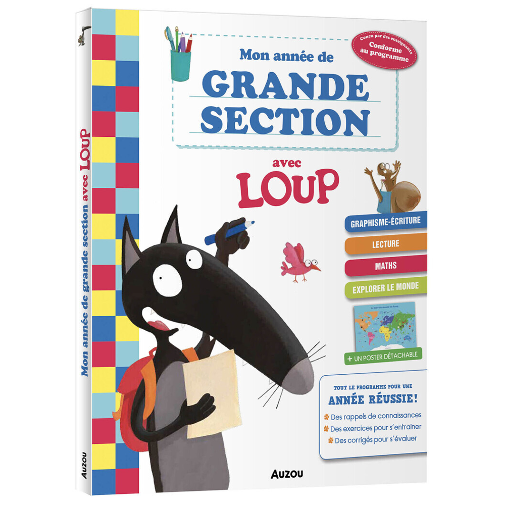 MON ANNÉE DE GRANDE SECTION AVEC LOUP - CAHIER DE SOUTIEN TOUT LE PROGRAMME (Broché)