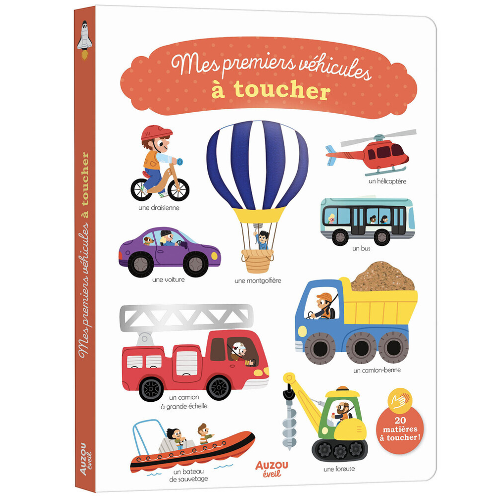 MES PREMIERS VÉHICULES À TOUCHER (Cartonné)
