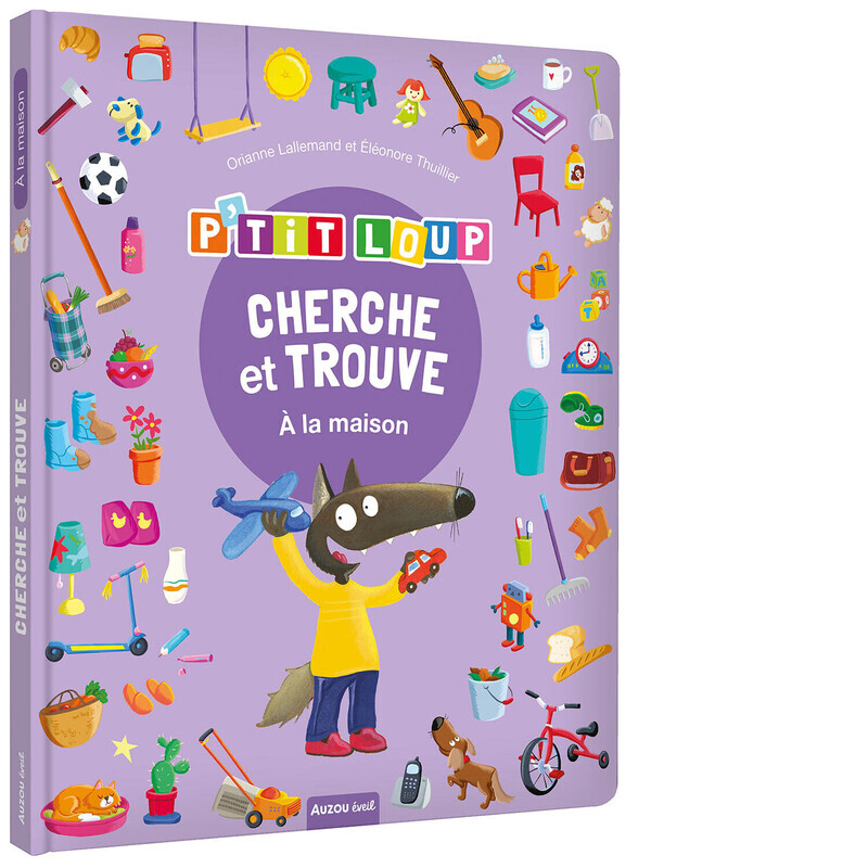 À LA MAISON (Cartonné)