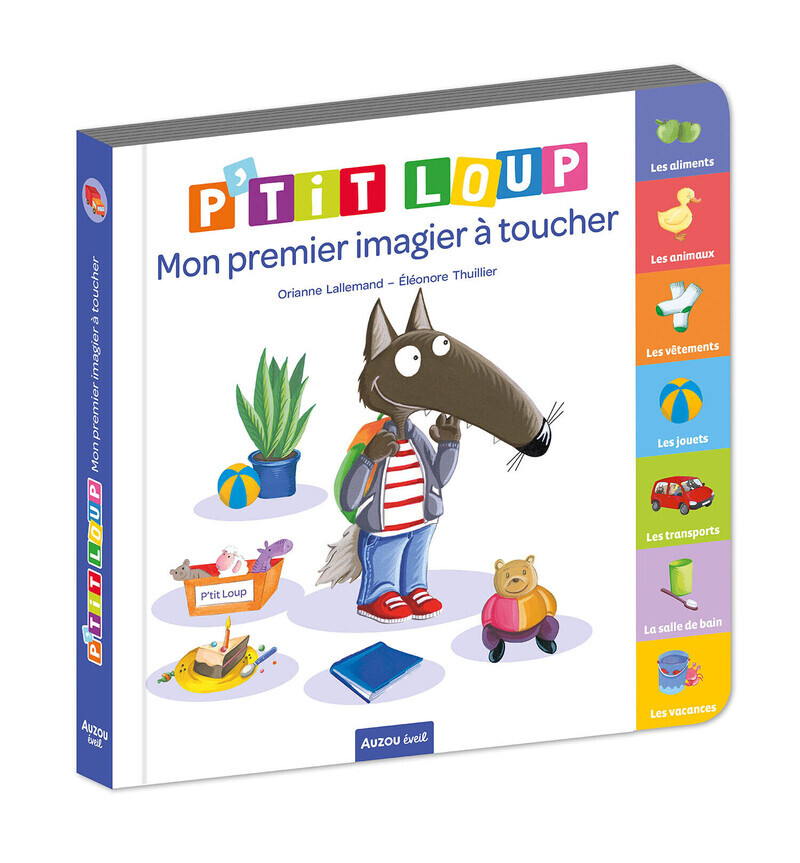 P'TIT LOUP - MON PREMIER IMAGIER À TOUCHER (Cartonné)