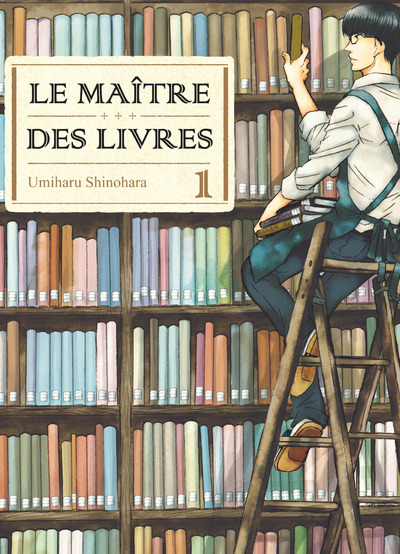 Le maître des livres Tome 1 (Manga)
