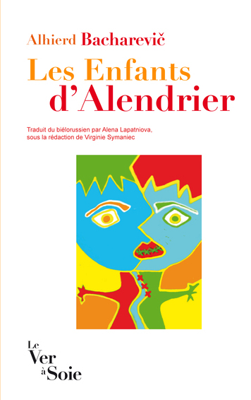 Les Enfants d'Alendrier (Grand format)