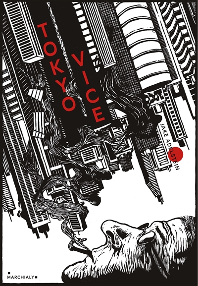 Tokyo Vice (Broché)