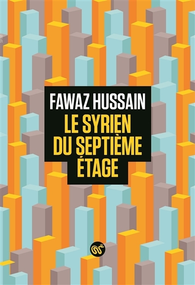 Le Syrien du septième étage (Grand format)
